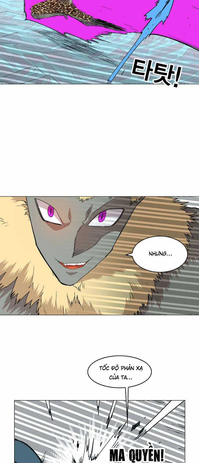 Hard Core Leveling Warrior Ss3 - Chapter 119 - Trang 11