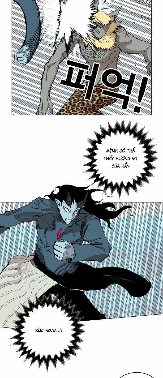 Hard Core Leveling Warrior Ss3 - Chapter 119 - Trang 12