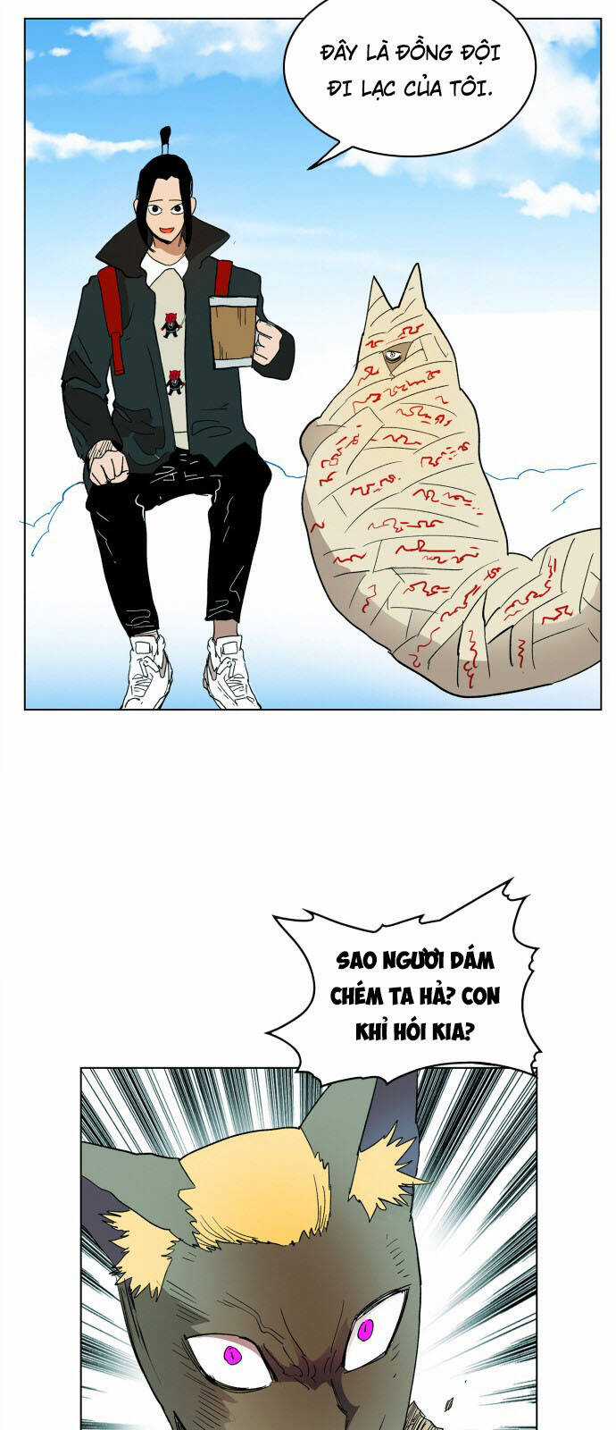 Hard Core Leveling Warrior Ss3 - Chapter 119 - Trang 45