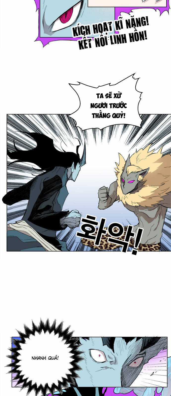 Hard Core Leveling Warrior Ss3 - Chapter 119 - Trang 7