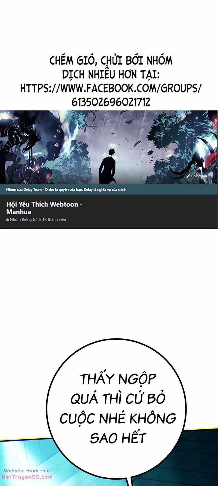 Hard Core Leveling Warrior Ss3 - Chapter 12 - Trang 1