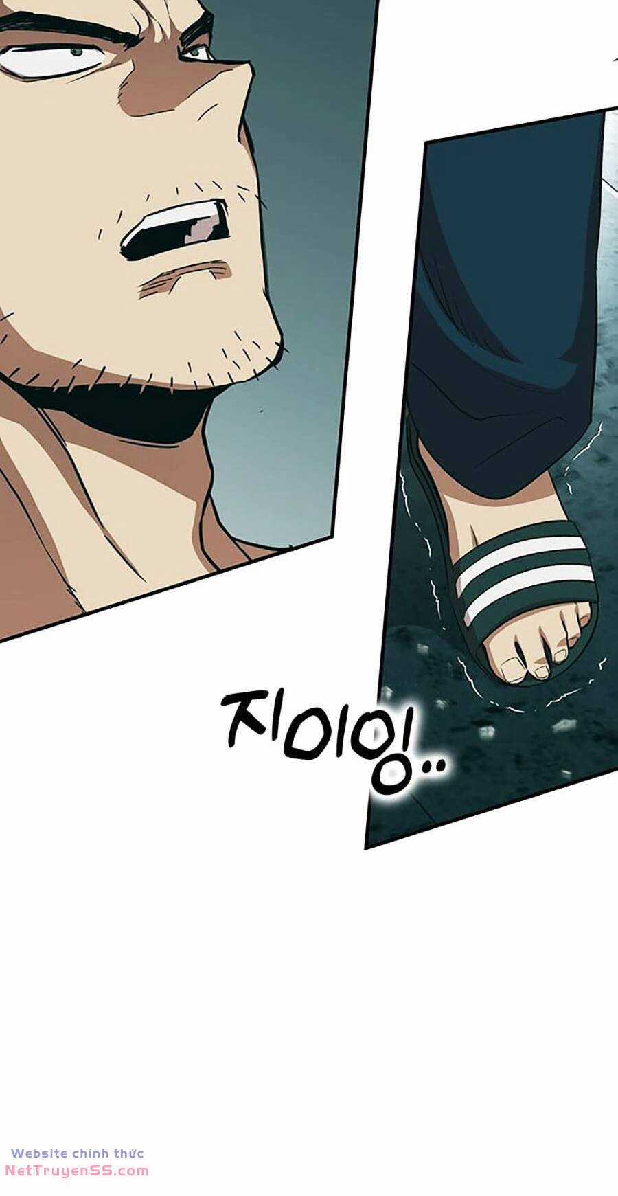 Hard Core Leveling Warrior Ss3 - Chapter 12 - Trang 124