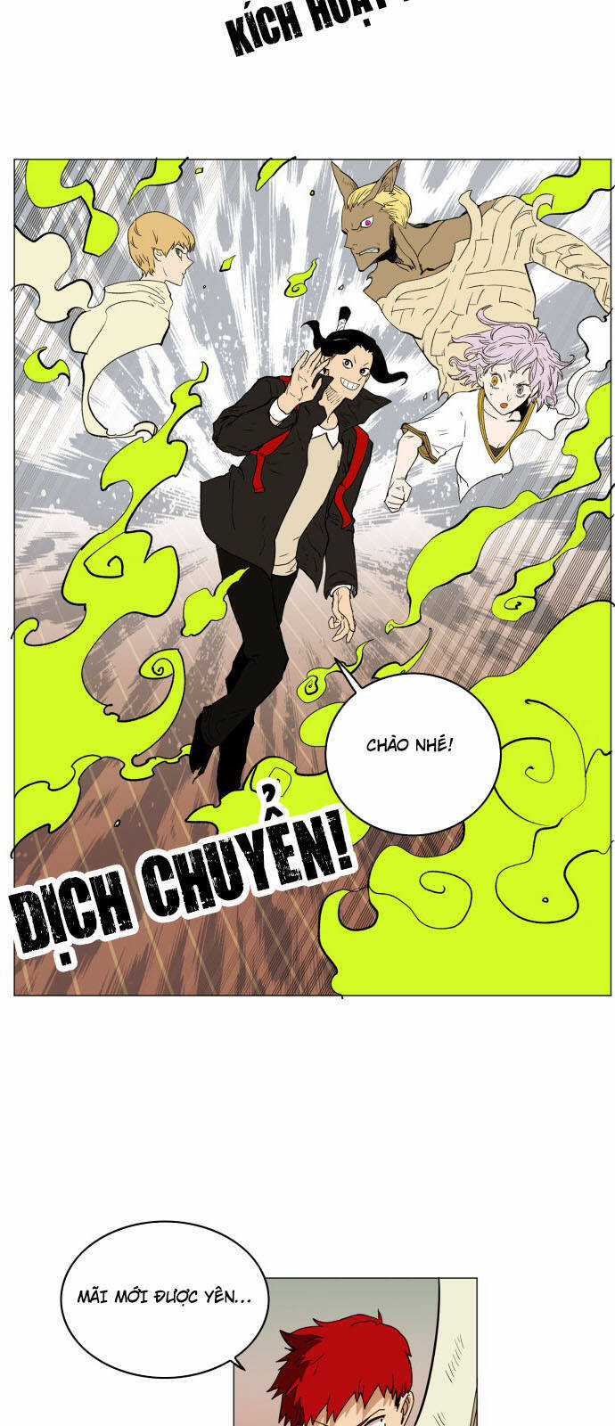 Hard Core Leveling Warrior Ss3 - Chapter 120 - Trang 24