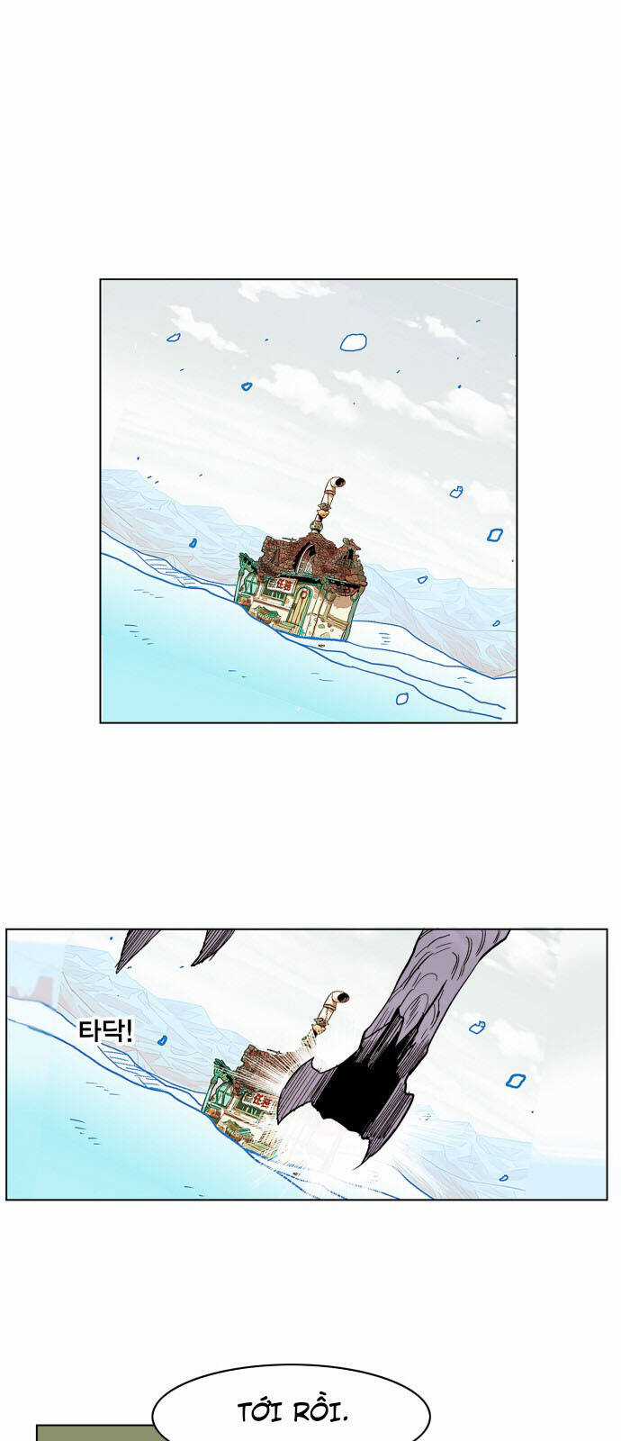 Hard Core Leveling Warrior Ss3 - Chapter 120 - Trang 42