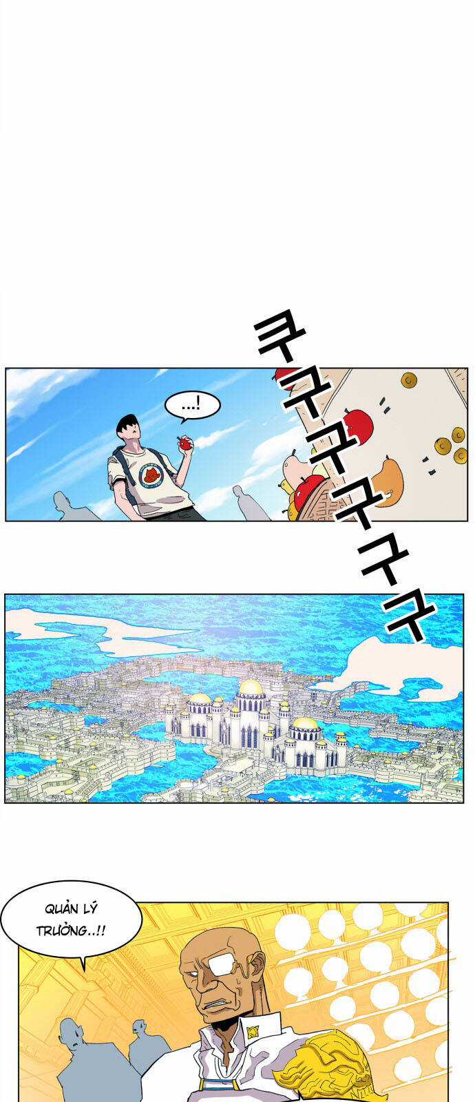 Hard Core Leveling Warrior Ss3 - Chapter 121 - Trang 29