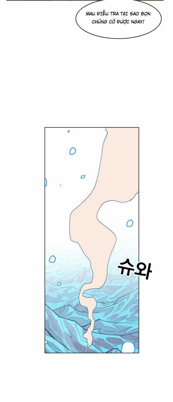 Hard Core Leveling Warrior Ss3 - Chapter 121 - Trang 30