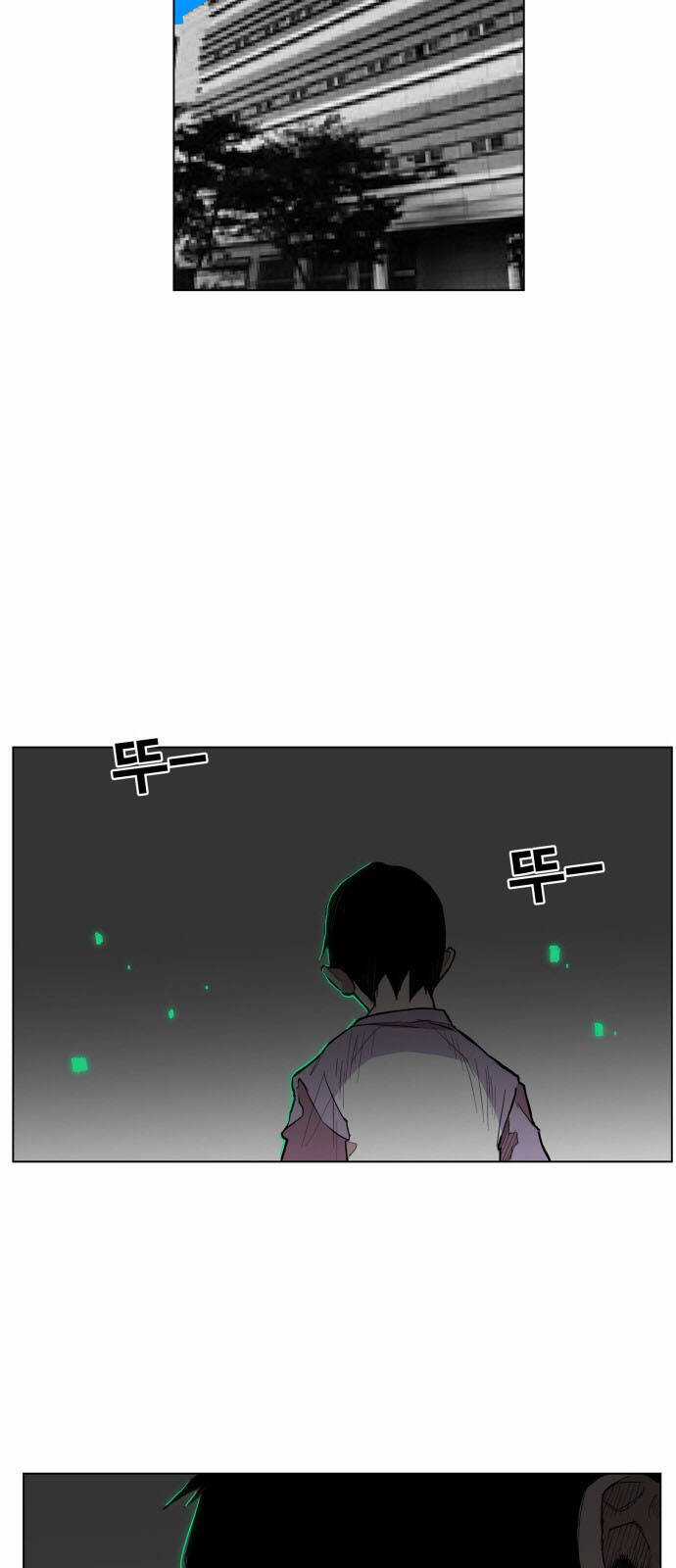 Hard Core Leveling Warrior Ss3 - Chapter 123 - Trang 11