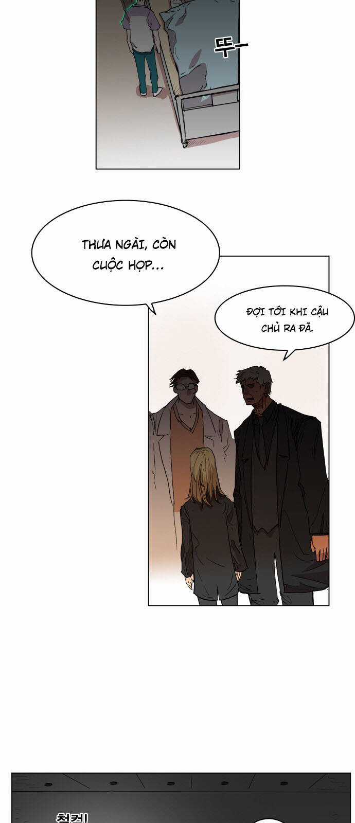 Hard Core Leveling Warrior Ss3 - Chapter 123 - Trang 13