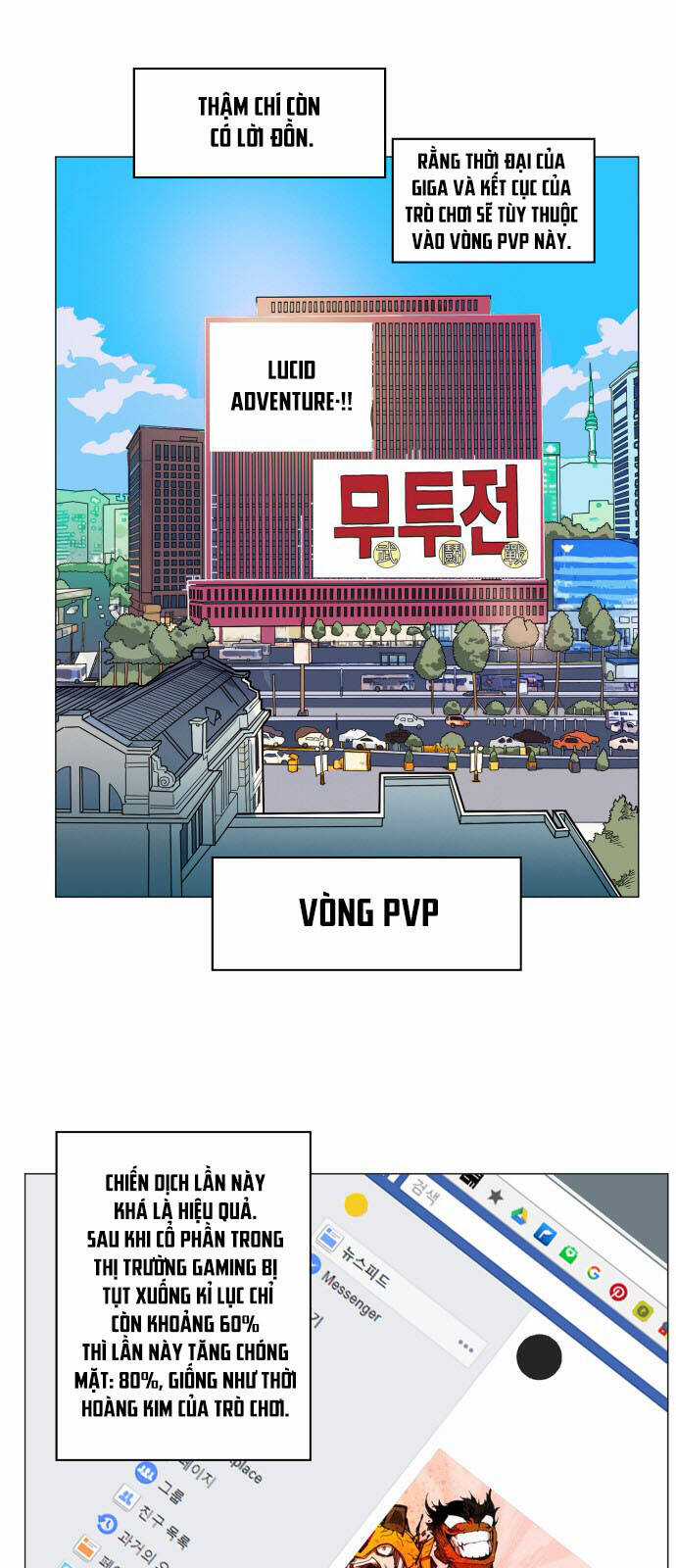 Hard Core Leveling Warrior Ss3 - Chapter 123 - Trang 4