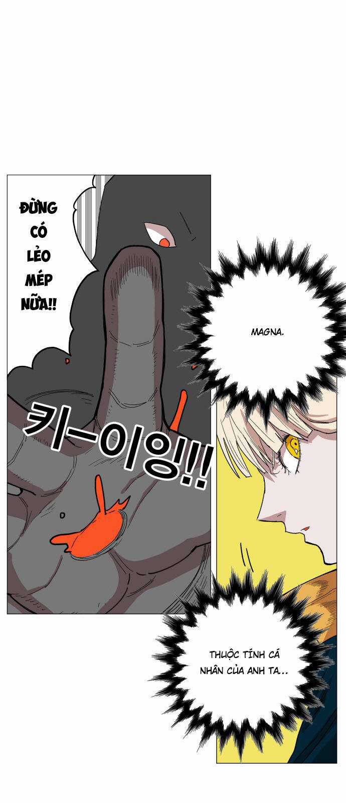 Hard Core Leveling Warrior Ss3 - Chapter 126 - Trang 17