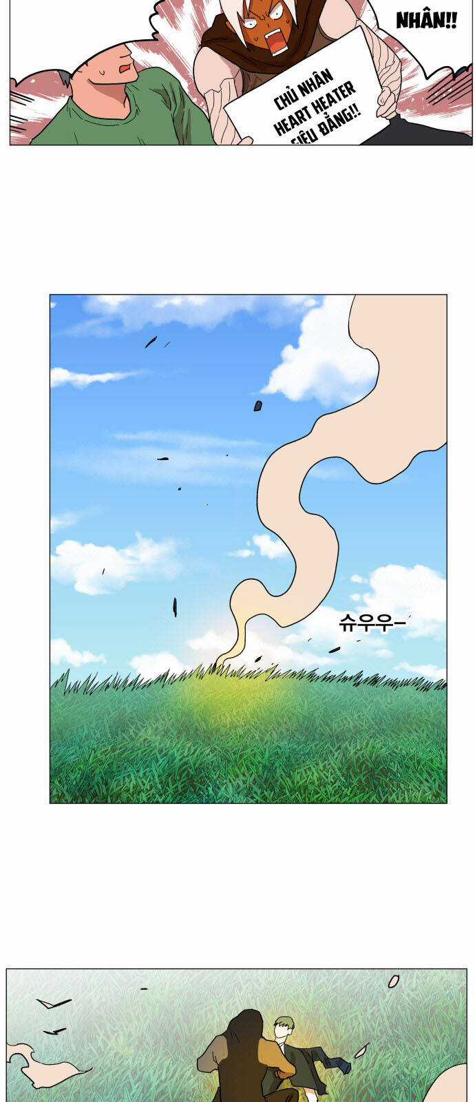 Hard Core Leveling Warrior Ss3 - Chapter 126 - Trang 20