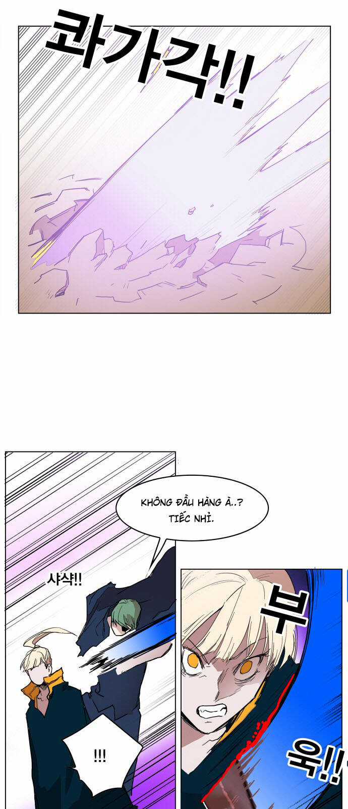 Hard Core Leveling Warrior Ss3 - Chapter 126 - Trang 26