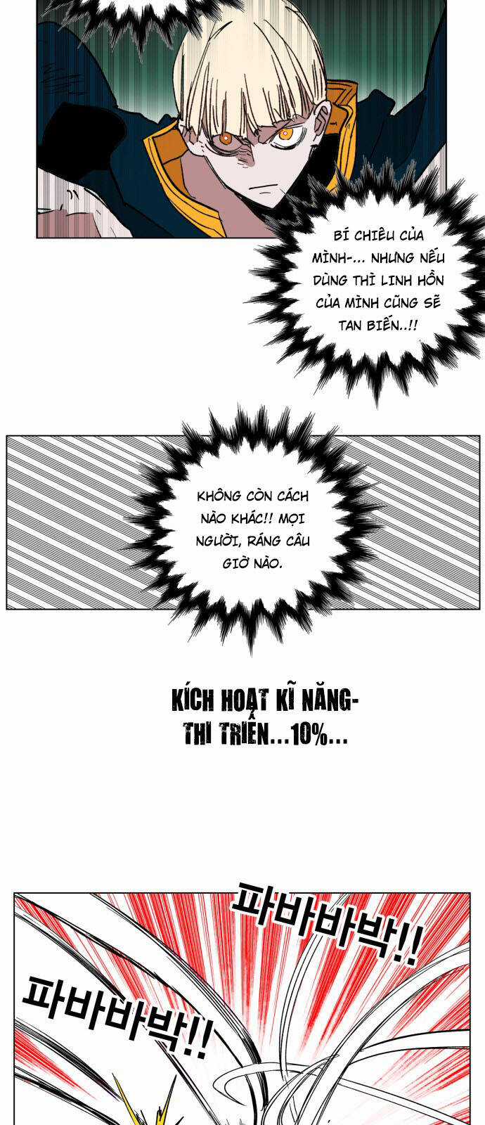 Hard Core Leveling Warrior Ss3 - Chapter 126 - Trang 36