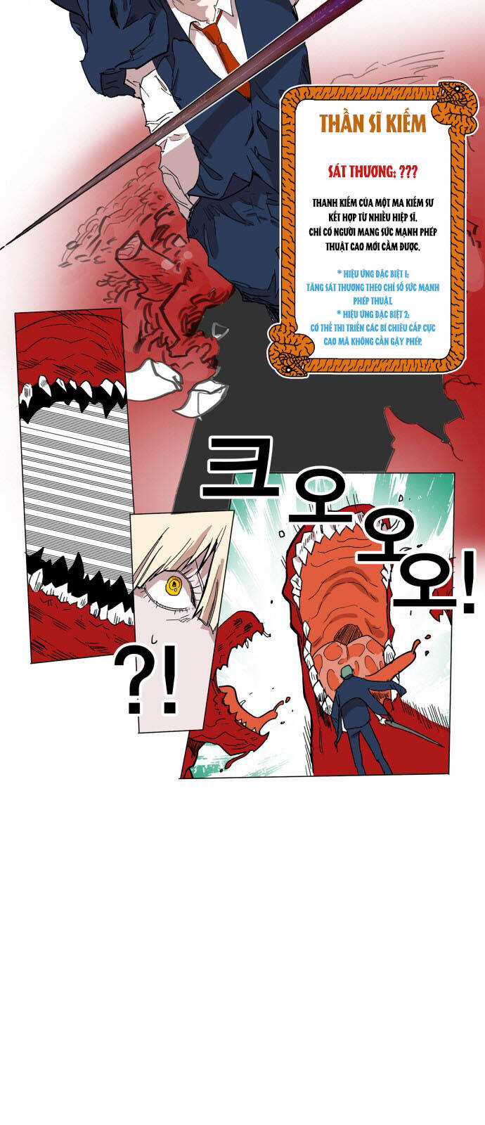 Hard Core Leveling Warrior Ss3 - Chapter 126 - Trang 6