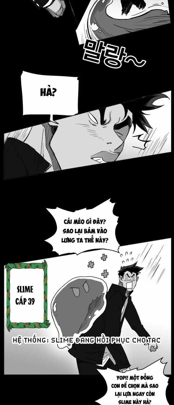 Hard Core Leveling Warrior Ss3 - Chapter 127 - Trang 17