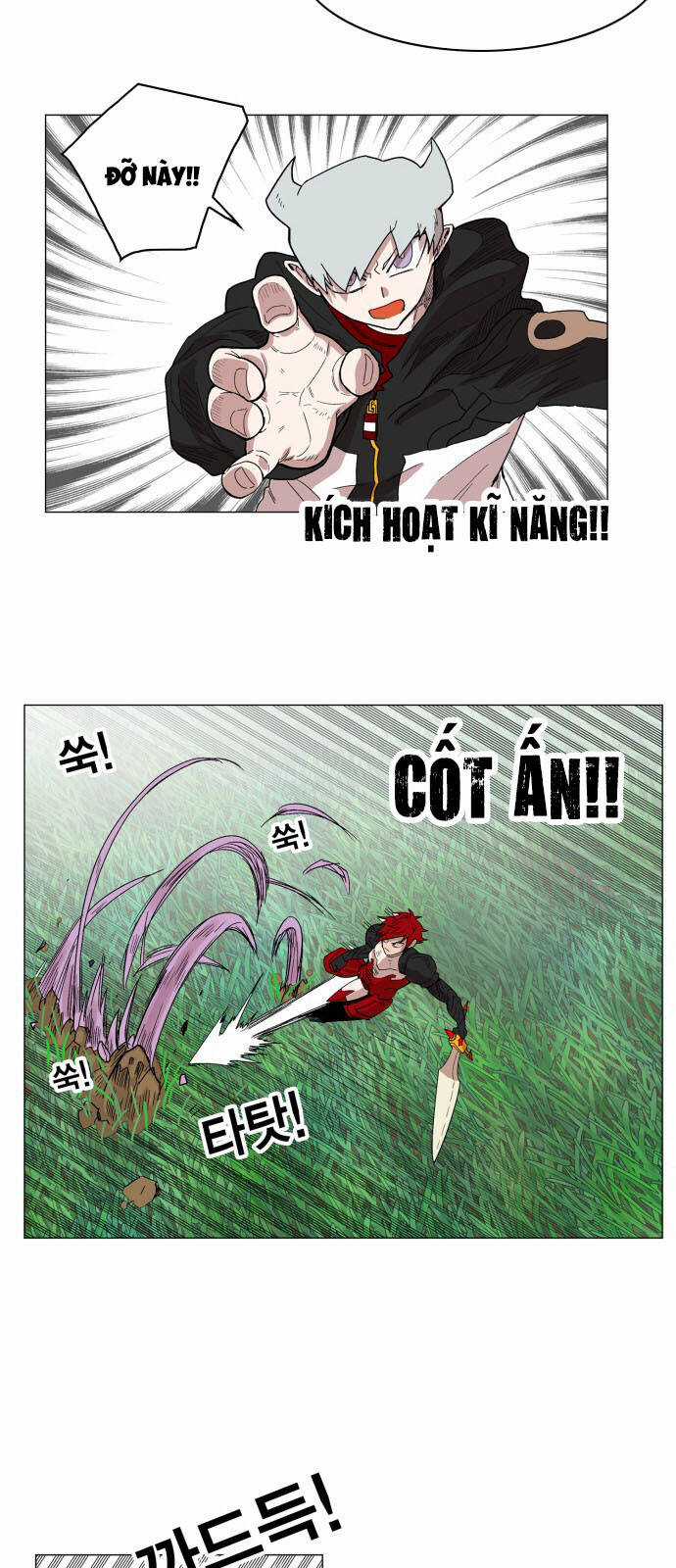 Hard Core Leveling Warrior Ss3 - Chapter 128 - Trang 42