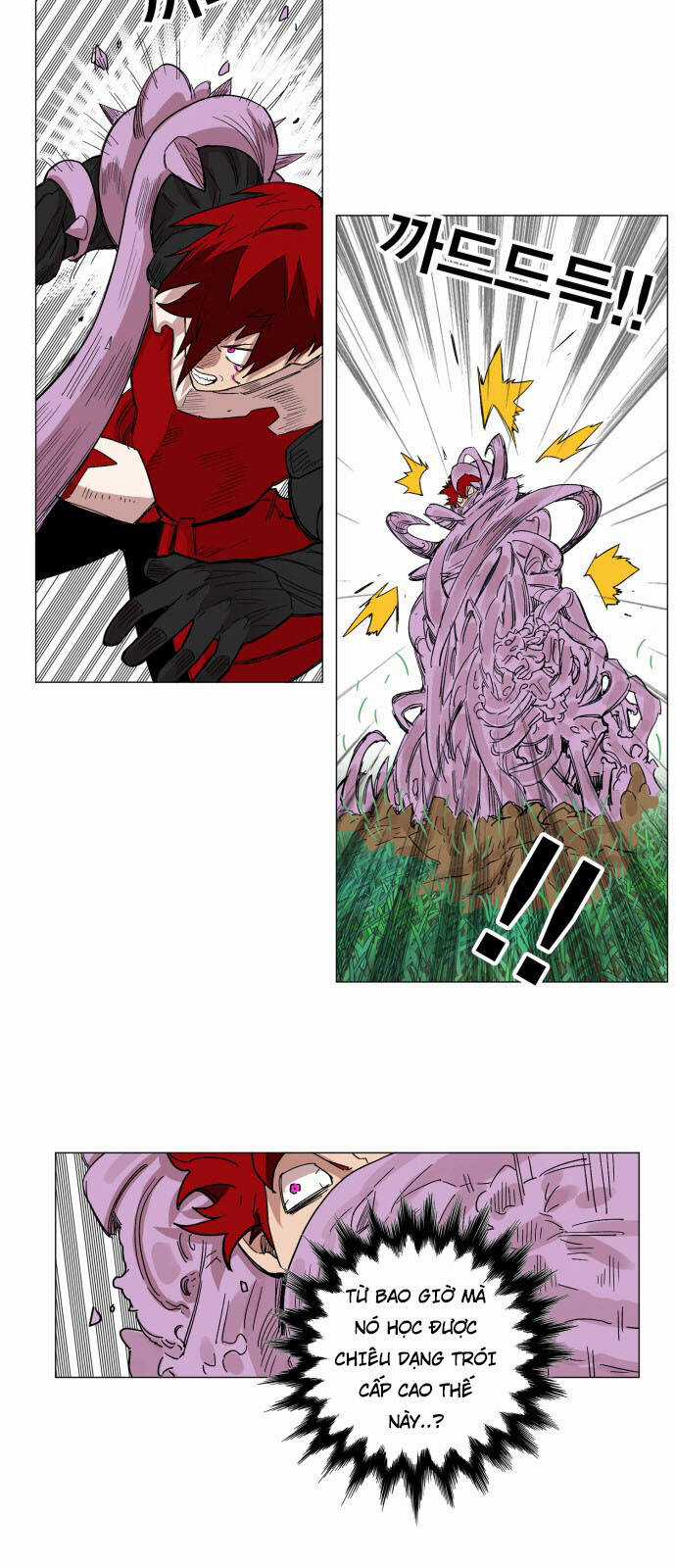 Hard Core Leveling Warrior Ss3 - Chapter 128 - Trang 43