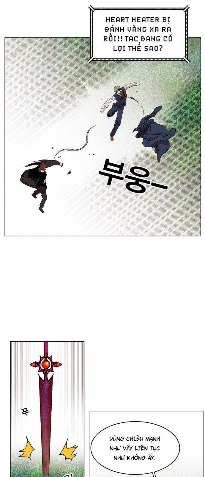 Hard Core Leveling Warrior Ss3 - Chapter 129 - Trang 35