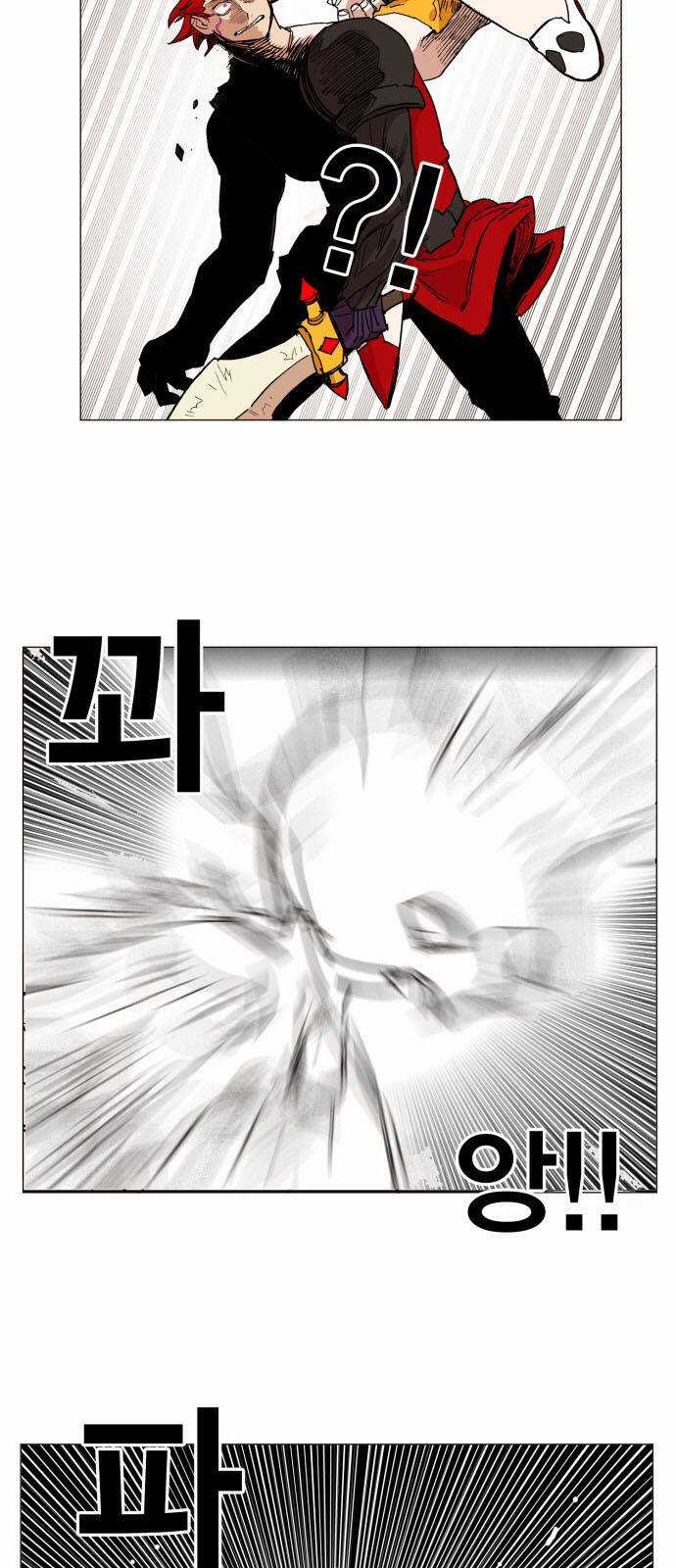 Hard Core Leveling Warrior Ss3 - Chapter 129 - Trang 51