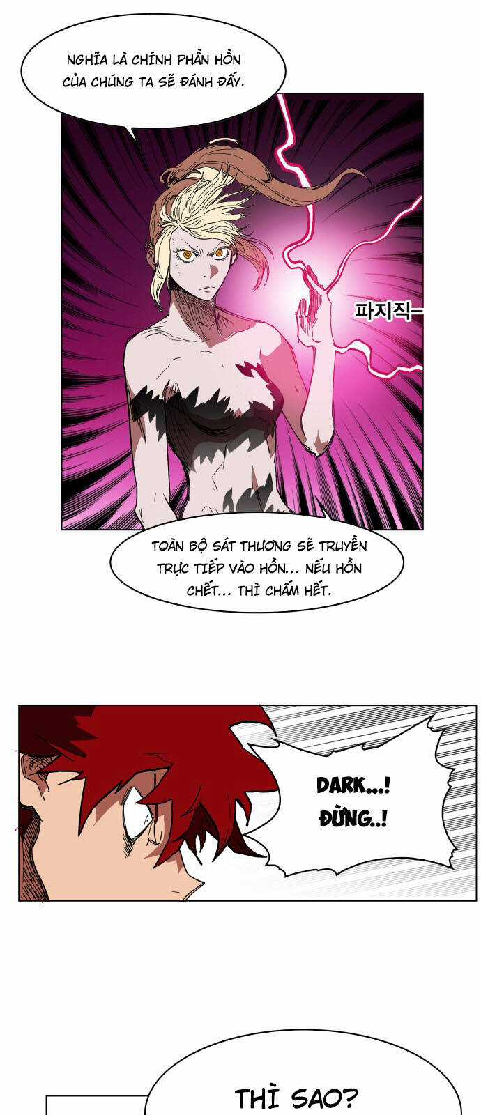 Hard Core Leveling Warrior Ss3 - Chapter 129 - Trang 57