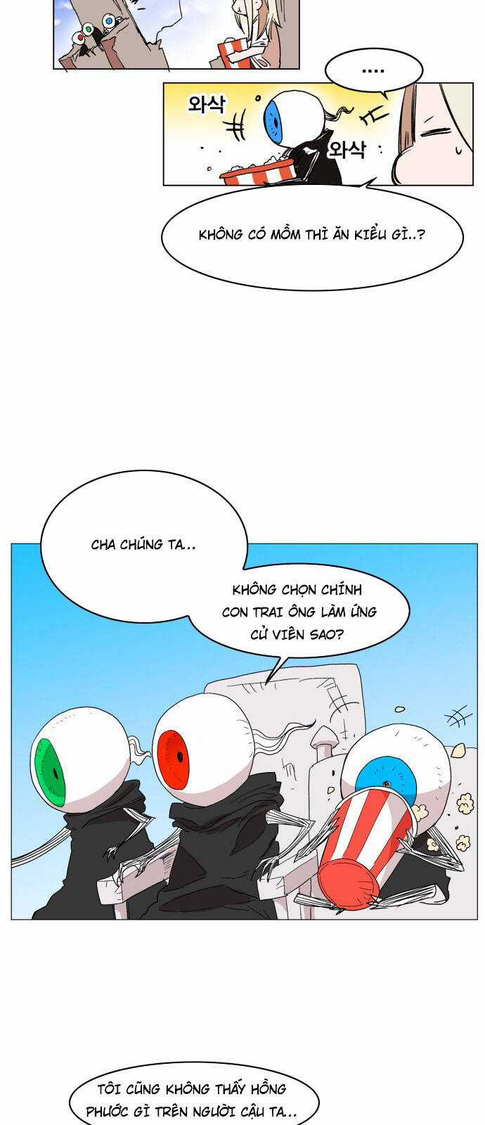 Hard Core Leveling Warrior Ss3 - Chapter 129 - Trang 9