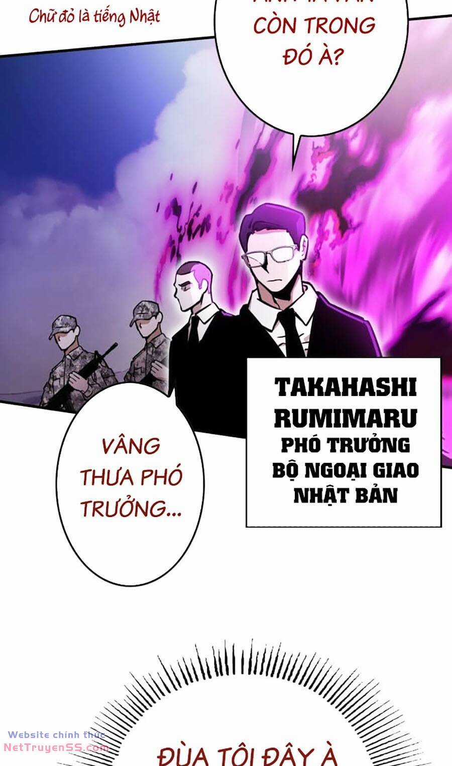 Hard Core Leveling Warrior Ss3 - Chapter 13 - Trang 112