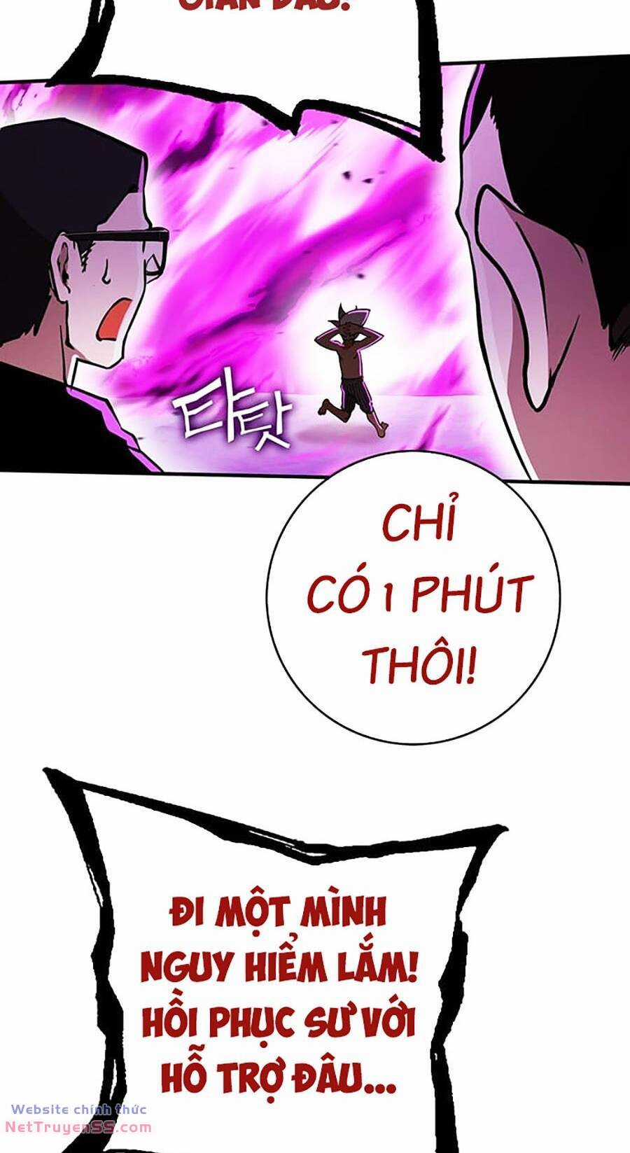 Hard Core Leveling Warrior Ss3 - Chapter 13 - Trang 126