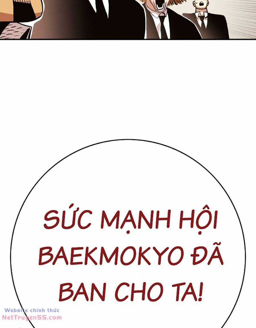 Hard Core Leveling Warrior Ss3 - Chapter 13 - Trang 183