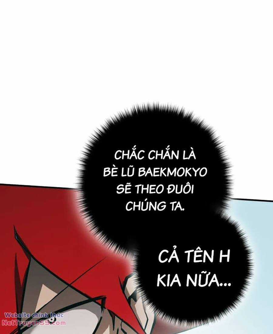 Hard Core Leveling Warrior Ss3 - Chapter 13 - Trang 225