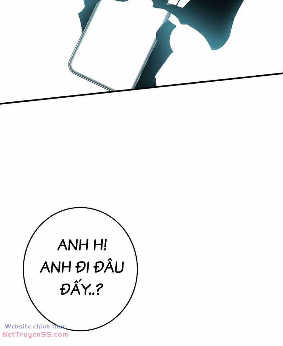 Hard Core Leveling Warrior Ss3 - Chapter 13 - Trang 231