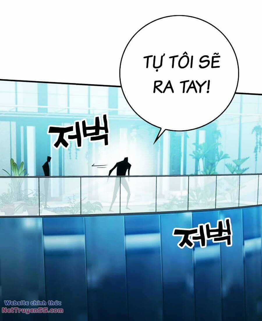 Hard Core Leveling Warrior Ss3 - Chapter 13 - Trang 232