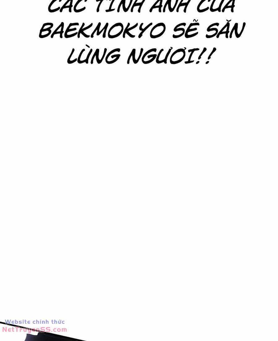 Hard Core Leveling Warrior Ss3 - Chapter 13 - Trang 236