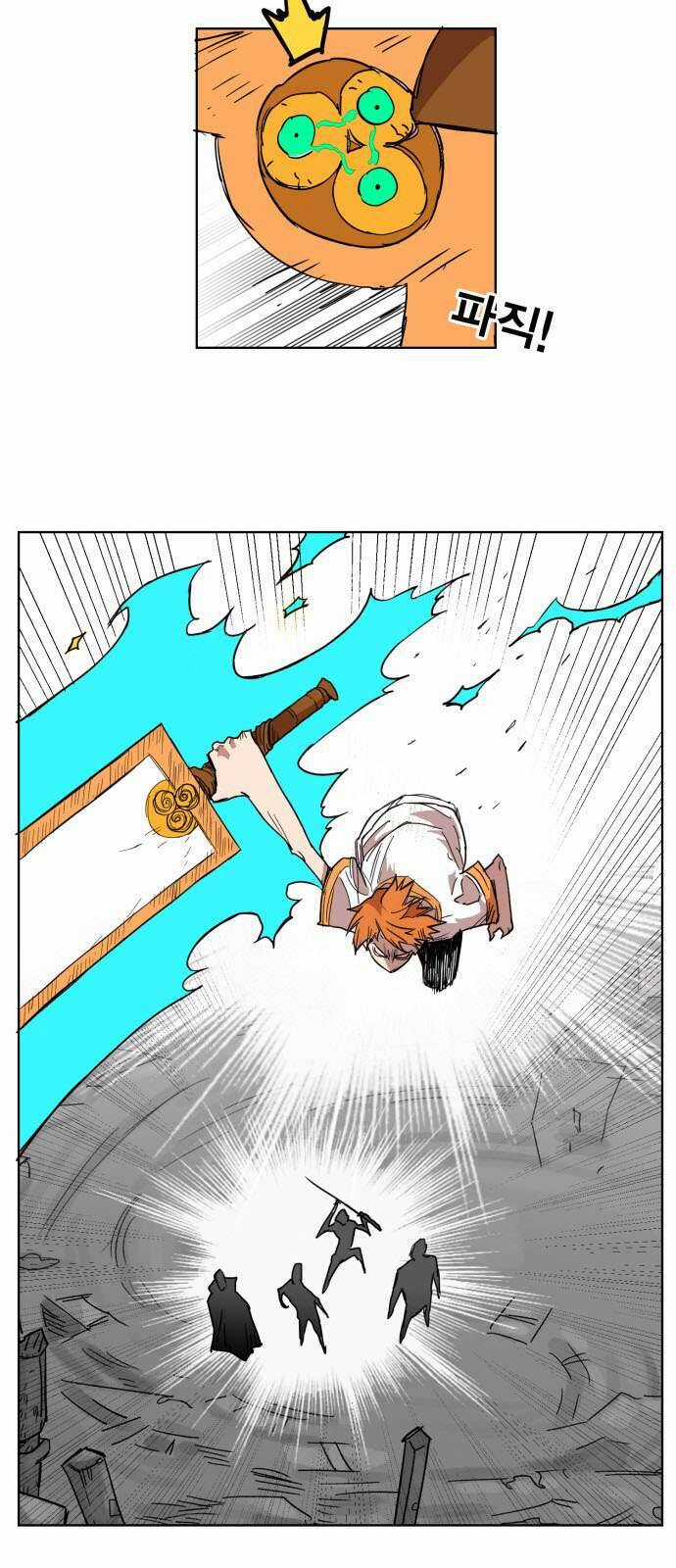 Hard Core Leveling Warrior Ss3 - Chapter 132 - Trang 29