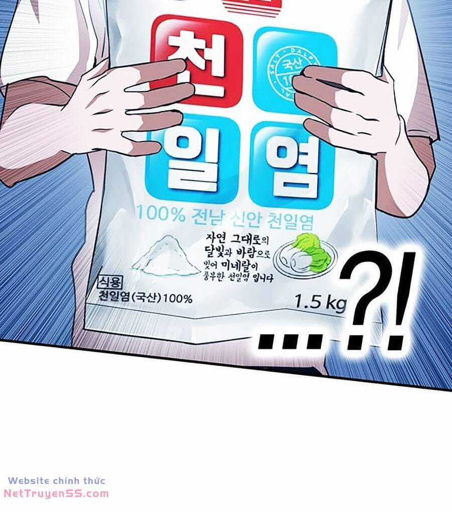 Hard Core Leveling Warrior Ss3 - Chapter 14 - Trang 120