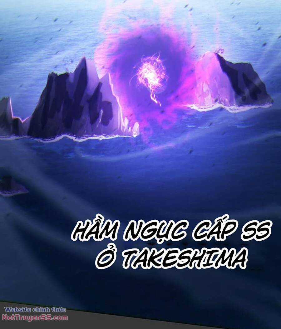 Hard Core Leveling Warrior Ss3 - Chapter 14 - Trang 14