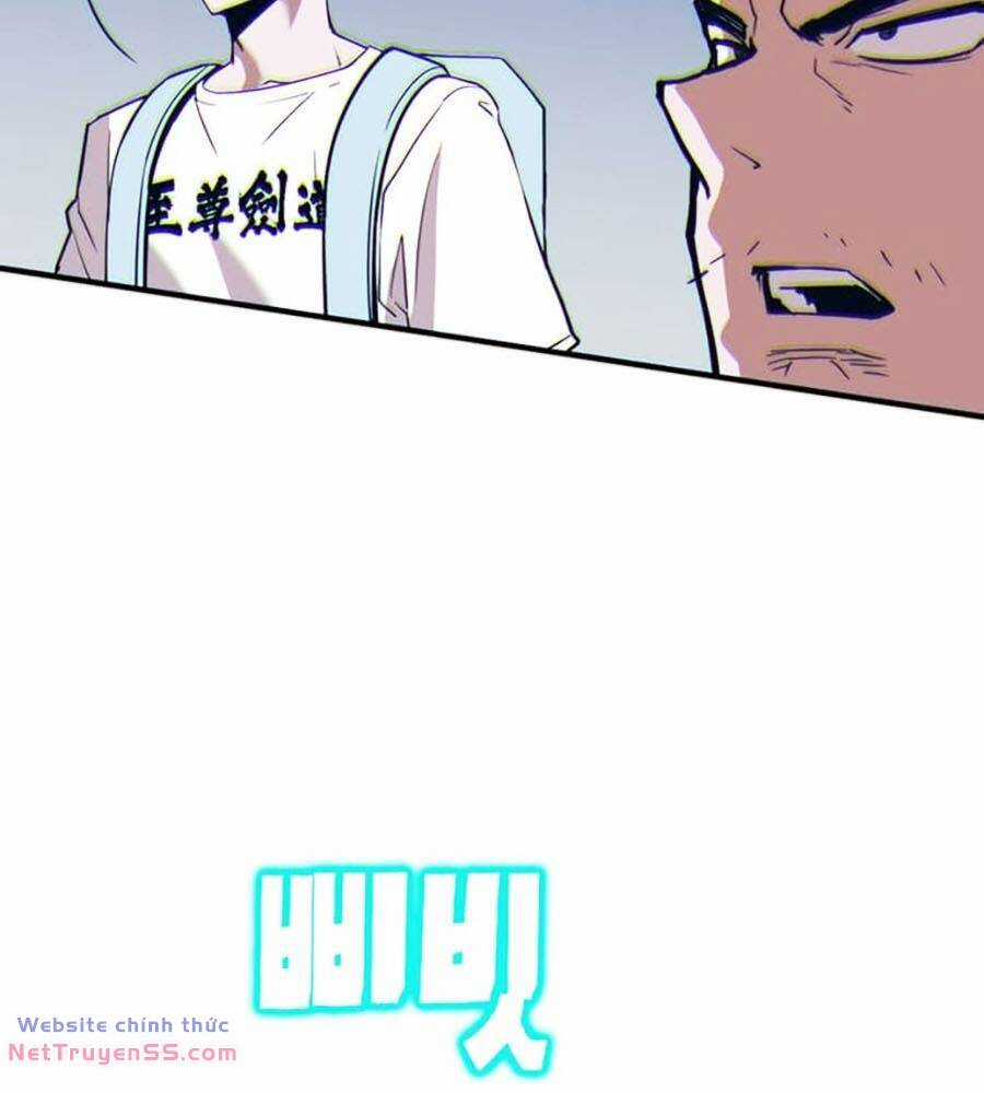 Hard Core Leveling Warrior Ss3 - Chapter 14 - Trang 206