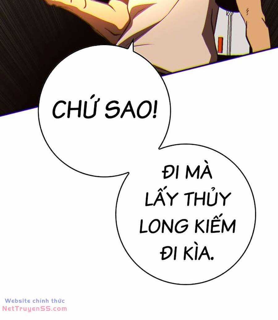 Hard Core Leveling Warrior Ss3 - Chapter 14 - Trang 234