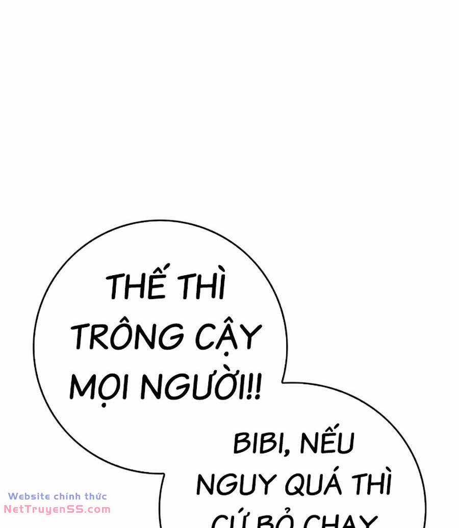 Hard Core Leveling Warrior Ss3 - Chapter 14 - Trang 237