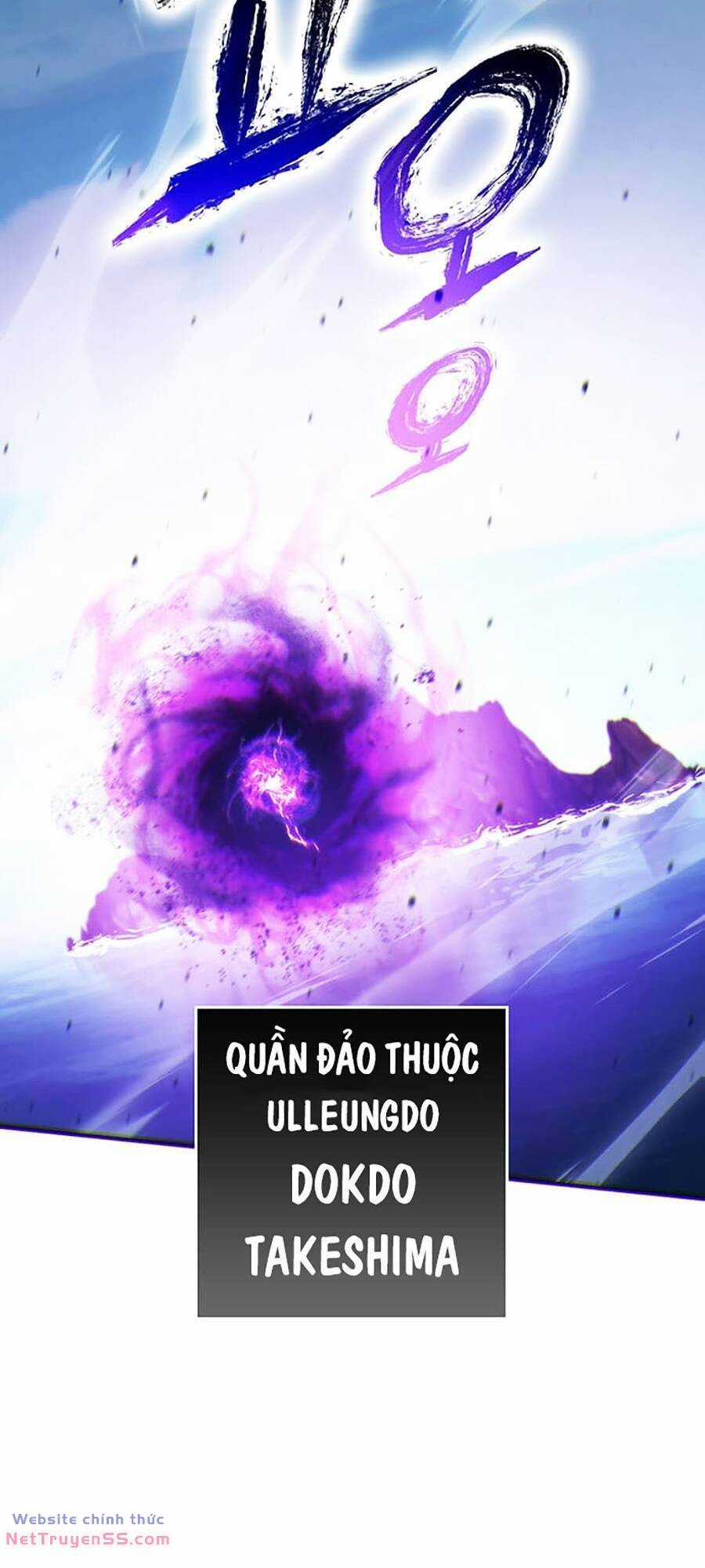 Hard Core Leveling Warrior Ss3 - Chapter 14 - Trang 25