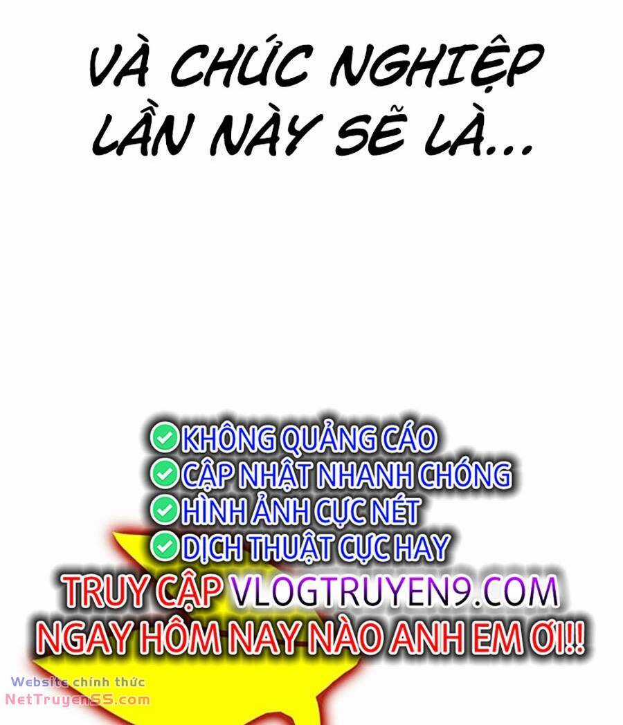 Hard Core Leveling Warrior Ss3 - Chapter 14 - Trang 251