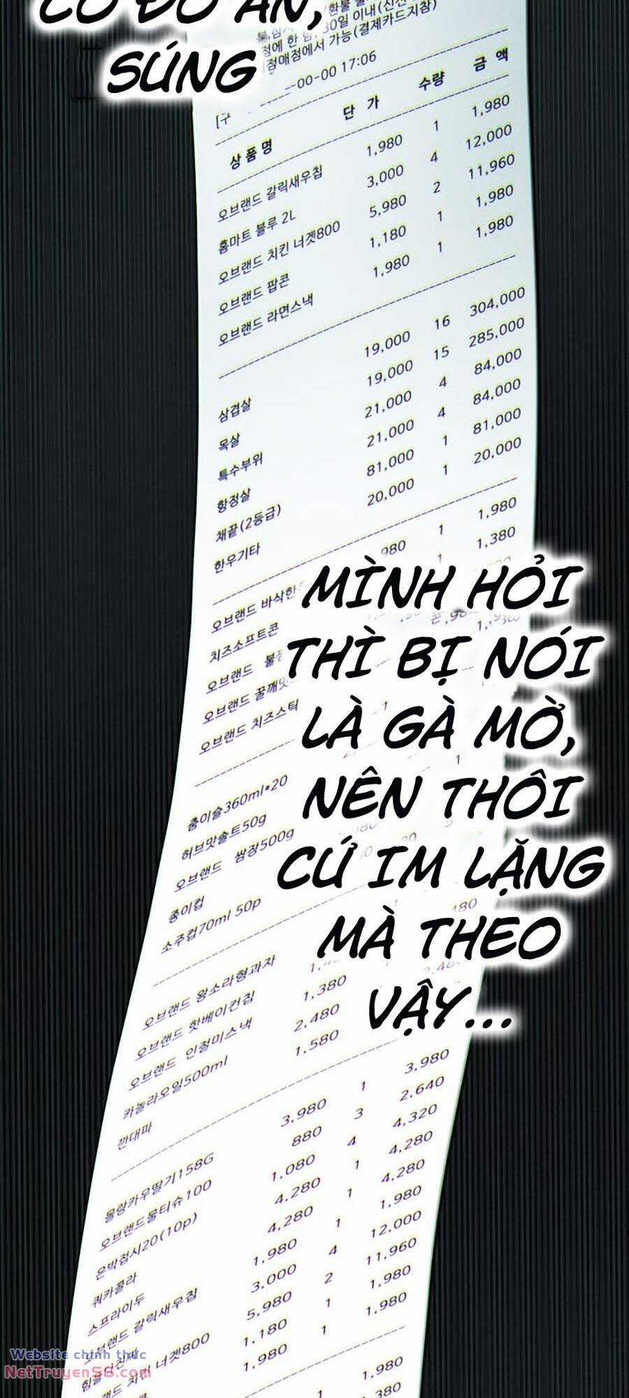 Hard Core Leveling Warrior Ss3 - Chapter 14 - Trang 58