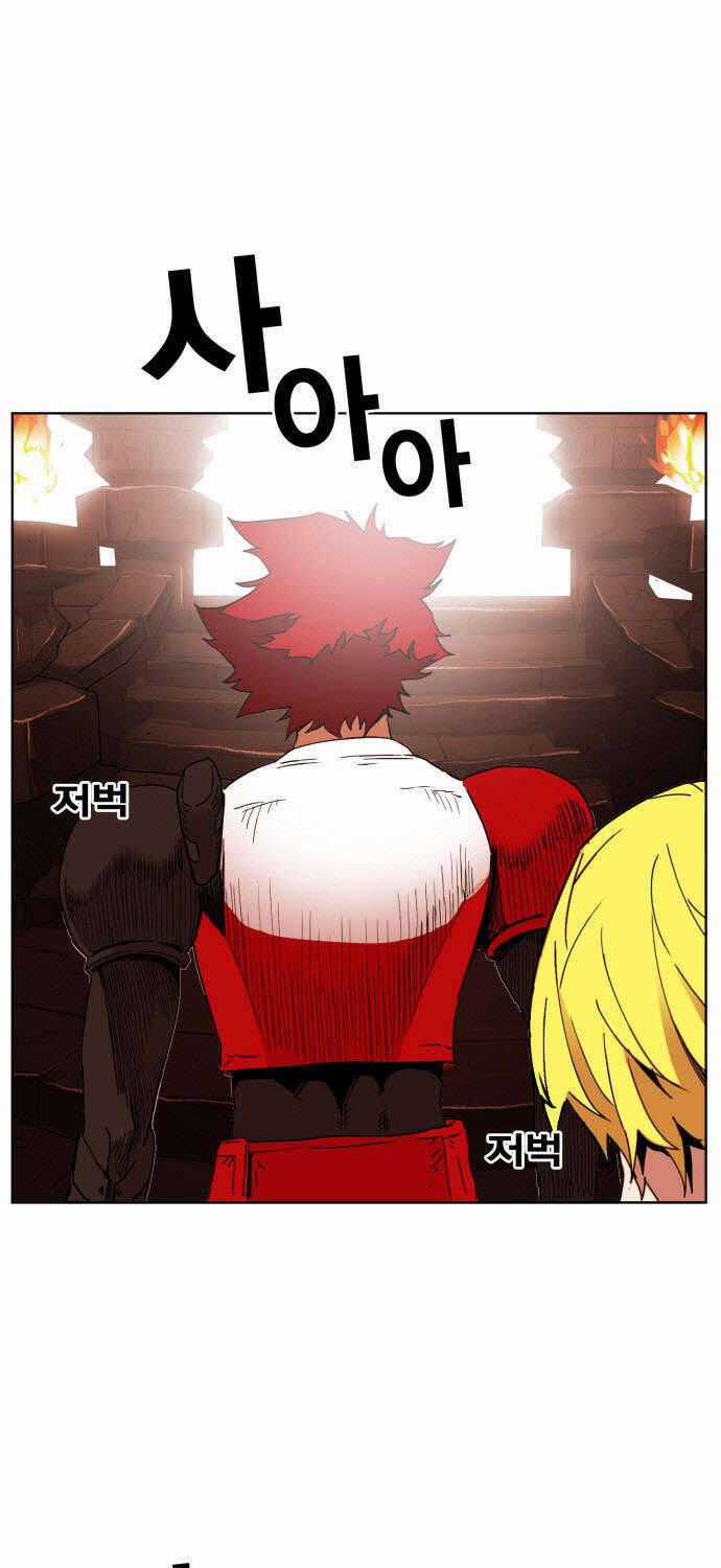 Hard Core Leveling Warrior Ss3 - Chapter 140 - Trang 2