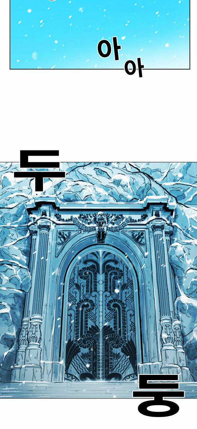 Hard Core Leveling Warrior Ss3 - Chapter 140 - Trang 4