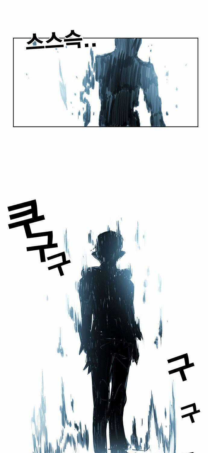 Hard Core Leveling Warrior Ss3 - Chapter 140 - Trang 34