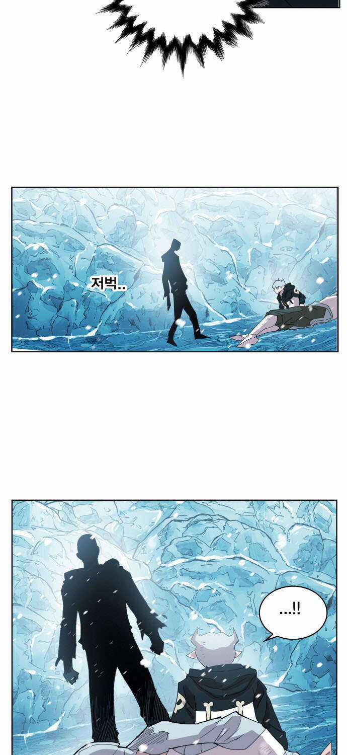 Hard Core Leveling Warrior Ss3 - Chapter 140 - Trang 58