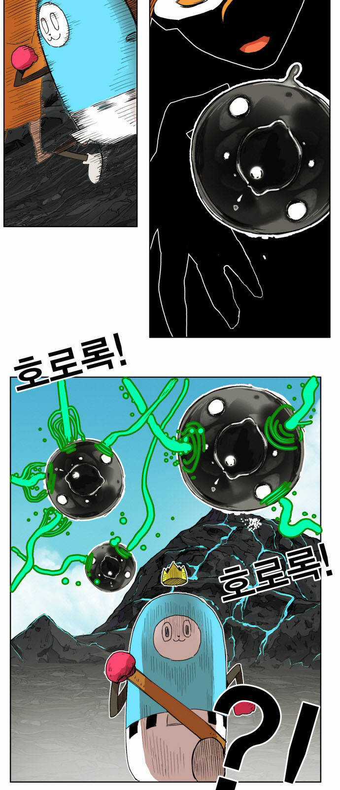 Hard Core Leveling Warrior Ss3 - Chapter 144 - Trang 36