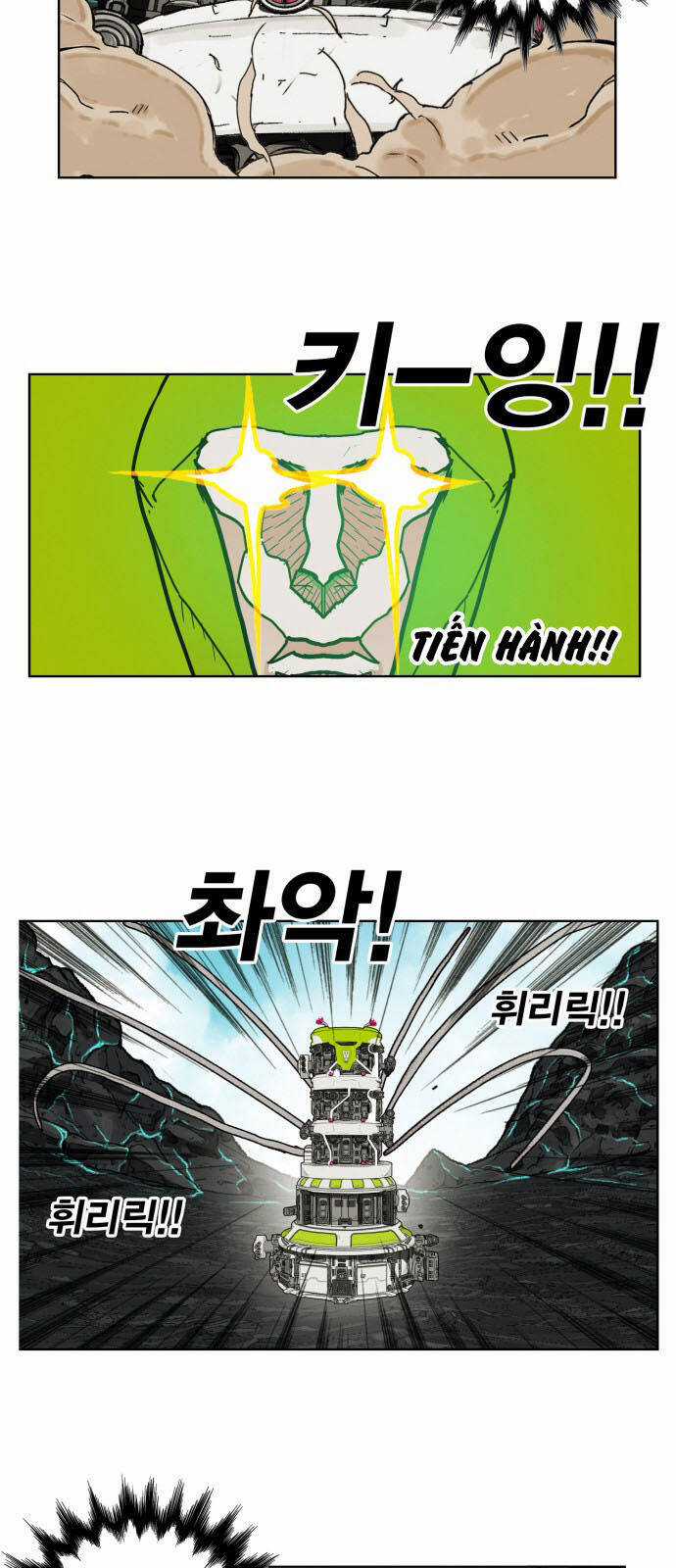 Hard Core Leveling Warrior Ss3 - Chapter 146 - Trang 16