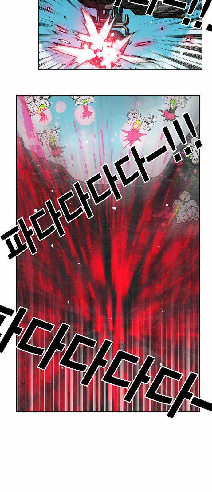 Hard Core Leveling Warrior Ss3 - Chapter 146 - Trang 23