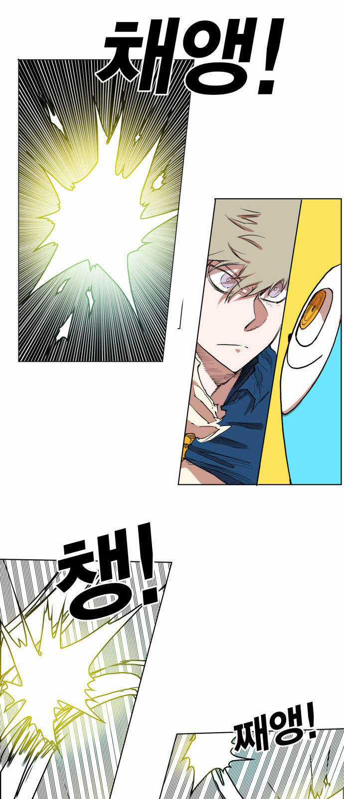 Hard Core Leveling Warrior Ss3 - Chapter 146 - Trang 24