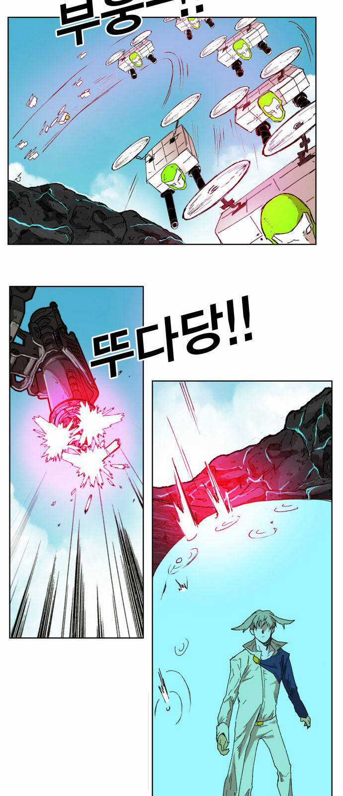 Hard Core Leveling Warrior Ss3 - Chapter 146 - Trang 37